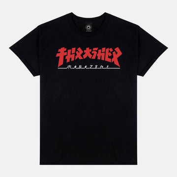 Polo Thrasher Godzilla Black