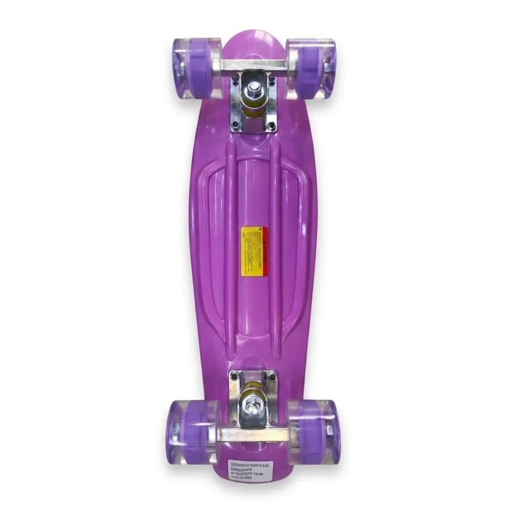 Cruiser Tipo Penny Gravital Morado