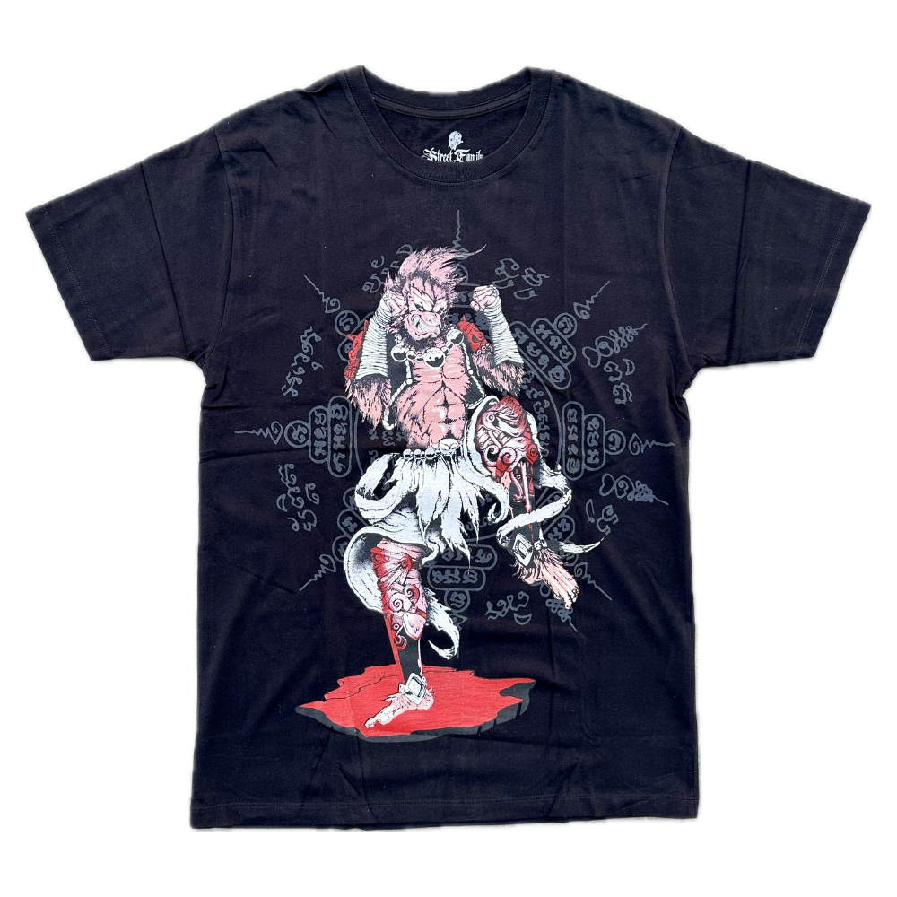 Polos Street Family MIsc